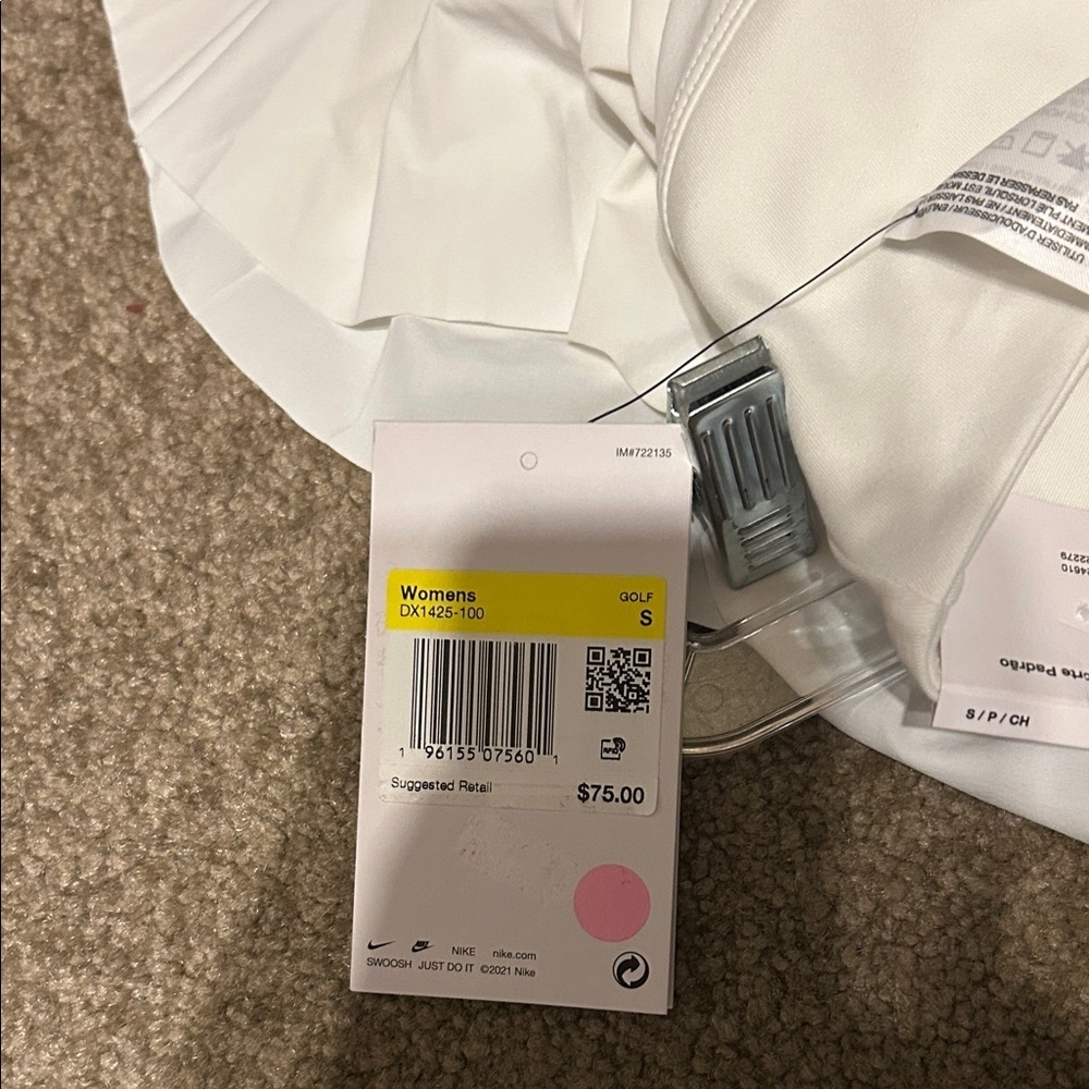 Nike White Athletic Skort - Picture 6 of 6